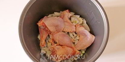 Шаг 4: чахохбили из курицы в мультиварке