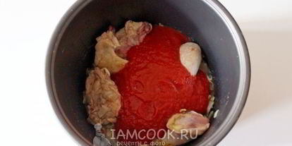 Шаг 5: чахохбили из курицы в мультиварке