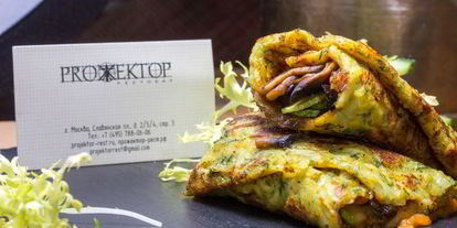 Шаг 12: драников карри