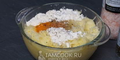 Шаг 8: драников с луком