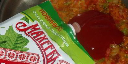 Шаг 10: фрикаделек ежики с овощами