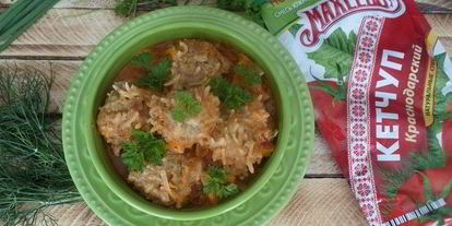 Шаг 15: фрикаделек ежики с овощами