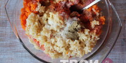 Шаг 4: фрикаделек с рисом