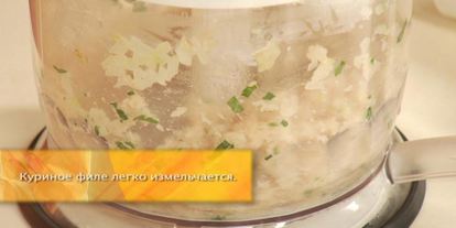 Шаг 1: страчателлы с фрикадельками