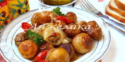 Шаг 5: гарнира иза молодого картофели в сковороде