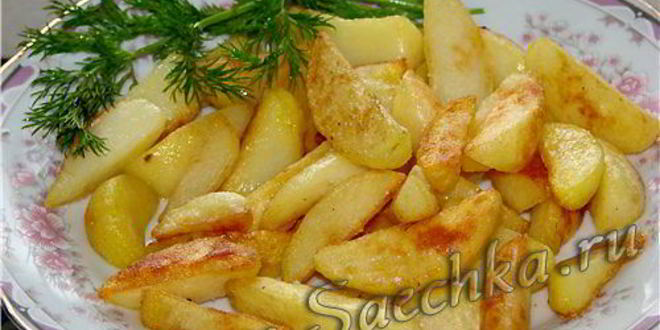 Рецепт картофеля фрей