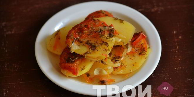 Рецепт Картофеля в мультиварке