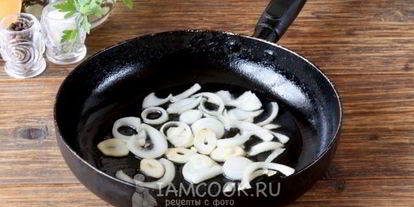 Шаг 2: картошки в кефире в духовке