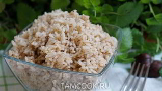 Рецепт Пряного риса со специями в мультиварке