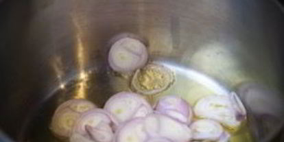 Шаг 1: риса с финиками