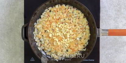 Шаг 6: риса с кукурузой и зеленым горошком