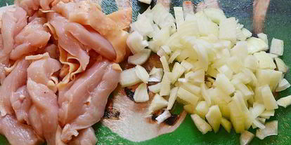 Шаг 1: риса с курицей