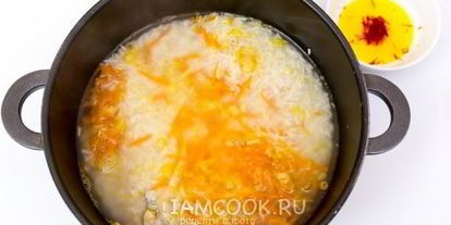 Шаг 4: риса с овощами и шафраном