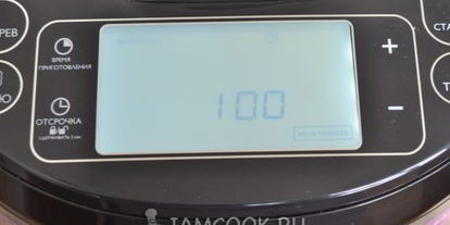 Шаг 13: голубцов с индейкой в сливочном соусе в мультиварке