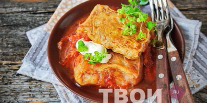 Шаг 7: голубцов в кастрюле