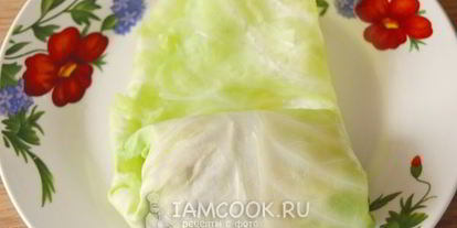 Шаг 12: голубцов в томатном соусе