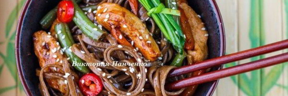 Рецепт Гречневой лапши с овощами и индейкой