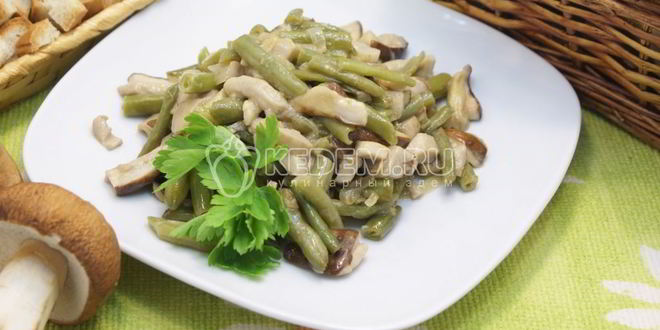 Рецепт Белых грибов со стручковой фасолью