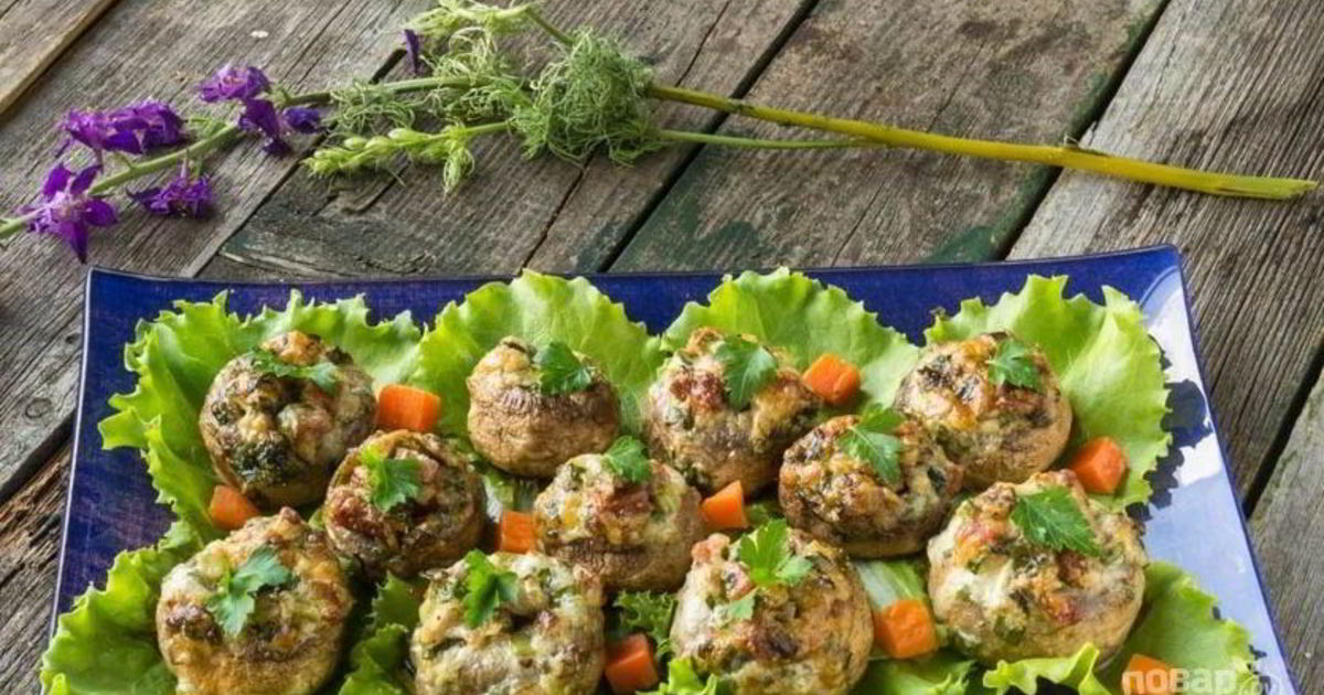 Шампиньоны На Праздничный Стол Рецепты С Фото