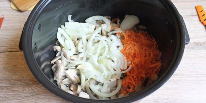 Шаг 5: грибов в сметане в мультиварке тушеные