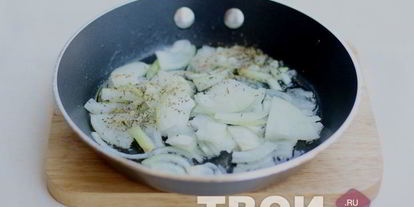 Шаг 1: грибов в сметане