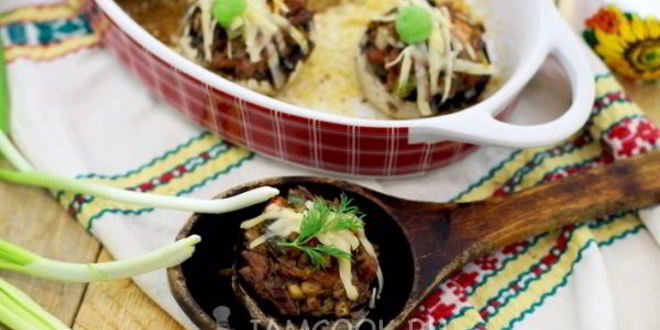 Рецепт шампиньонов фаршированных мясом