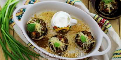 Шаг 10: шампиньонов фаршированных мясом