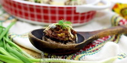 Шаг 11: шампиньонов фаршированных мясом