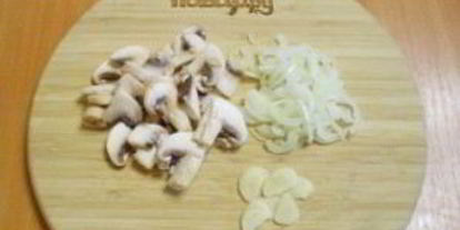 Шаг 1: сыроедческих грибов