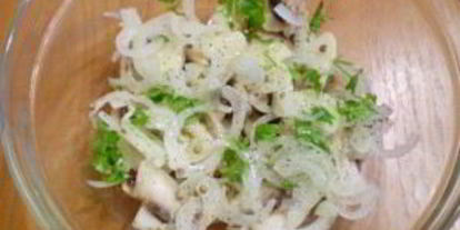 Шаг 2: сыроедческих грибов