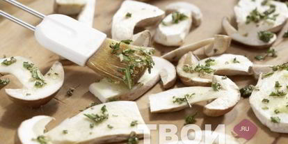 Шаг 2: жареных грибов