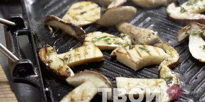 Шаг 3: жареных грибов