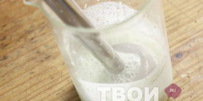 Шаг 4: жареных грибов