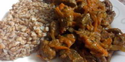 Шаг 5: гуляша из говяжьего сердца