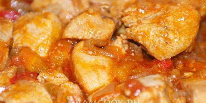 Рецепт гуляша из индейки