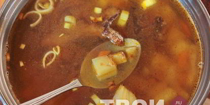 Шаг 3: гуляша из печени говяжьей