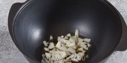 Шаг 4: гуляша из телятины