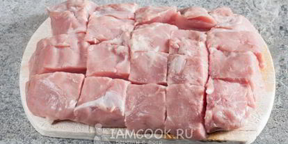 Шаг 5: гуляша из телятины