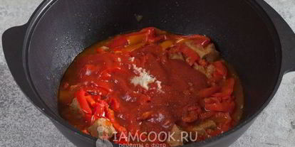 Шаг 9: гуляша из телятины