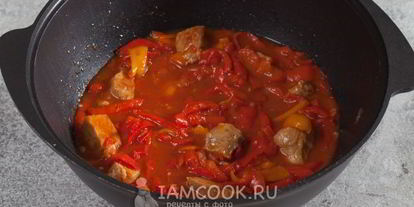 Шаг 10: гуляша из телятины