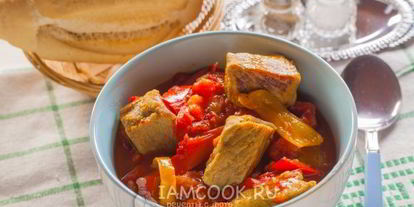 Шаг 11: гуляша из телятины