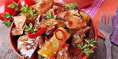 Шаг 13: меджимурского гуляша