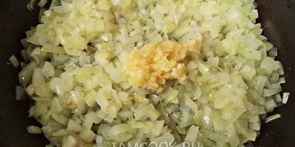 Шаг 4: меджимурского гуляша