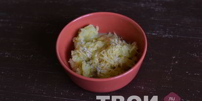 Шаг 3: картофельных ньокков