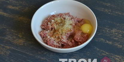 Шаг 1: ароматных котлет