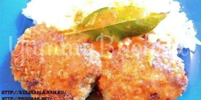 Рецепт особенностей национальной котлеты