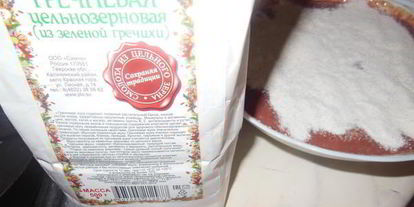 Шаг 2: печеночных котлет пышных