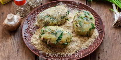 Шаг 10: постных картофельных котлет с грибами