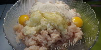 Шаг 2: рыбных котлеток