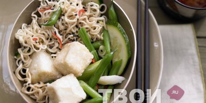 Рецепт лапши с овощами